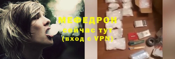 кокаин VHQ Кукмор