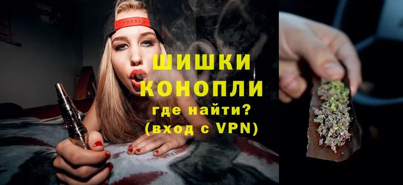 МАРИХУАНА Ganja  mega как зайти  Лесосибирск  наркотики 